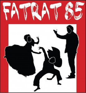 logo FATRAT